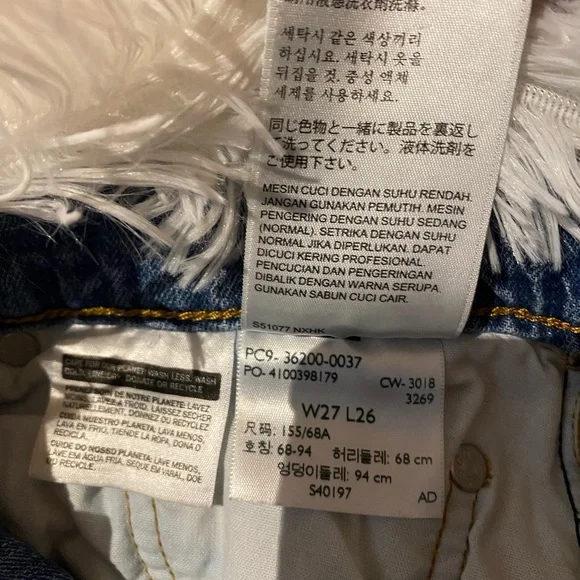 BUY 1 • GET 1 FREE - Levi’s 501 lightwash straight leg distressed denim - Picture 6 of 6